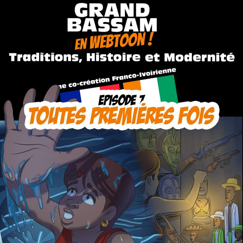 visuel Toutes premières fois
